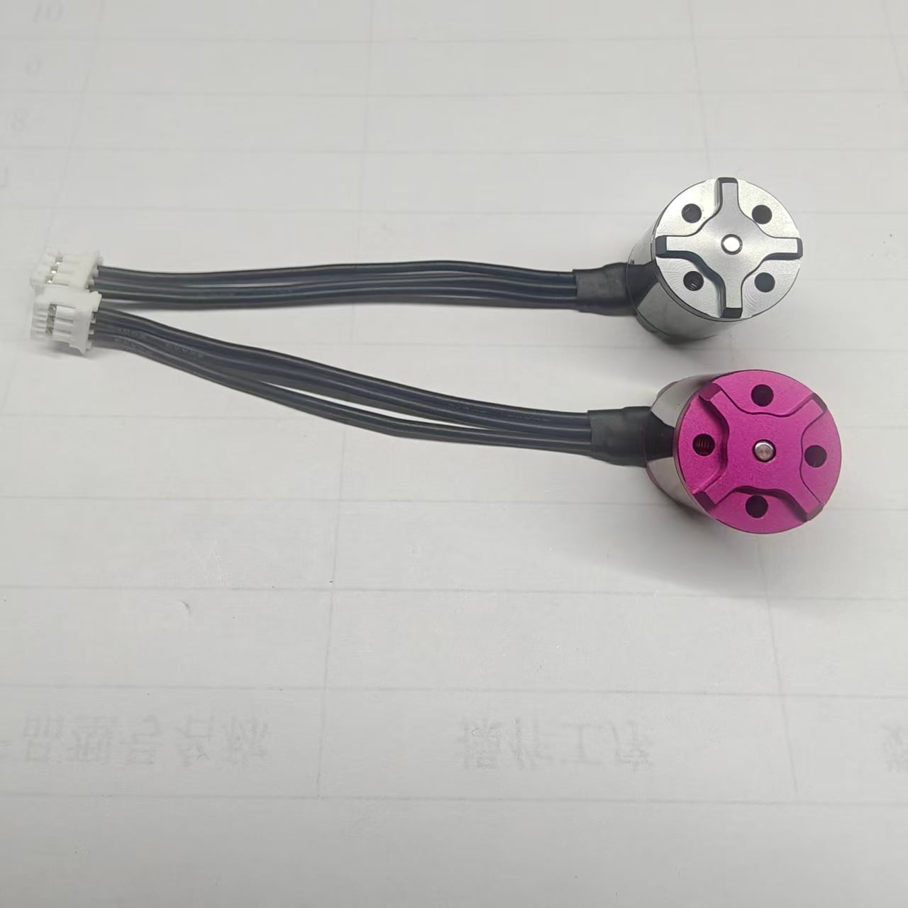 Icing on the cake brushless motors (3500KV)